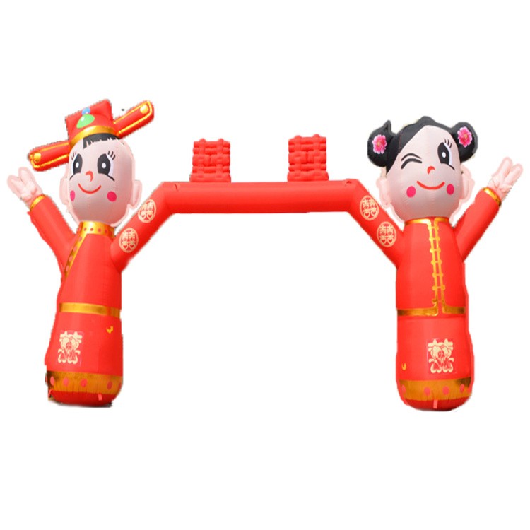 北海人偶充气拱门