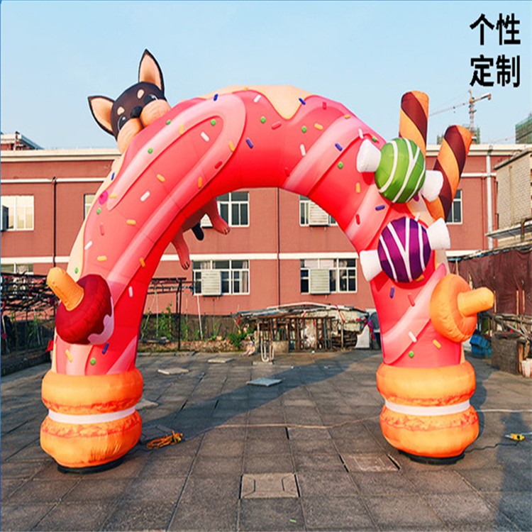 北海全喷绘卡通拱门