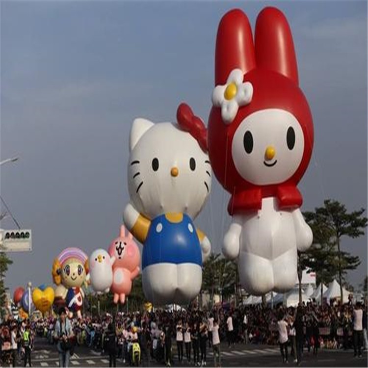 游行KT猫